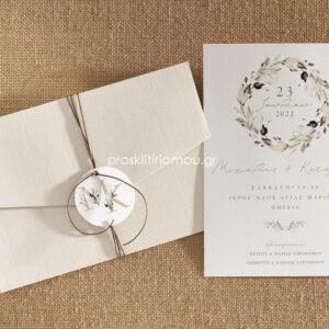 Προσκλητήριο γάμου με Στεφάνι από Λουλούδια