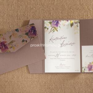 Προσκλητήριο Τρίπτυχο φλοράλ