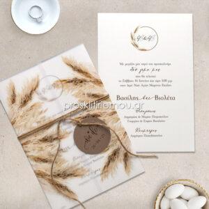 Προσκλητήριο γάμου boho με αποξηραμένα λουλούδια, pampas