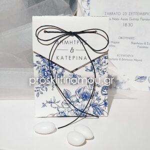 μπομπονιερα γαμου μπλε λουλουδια