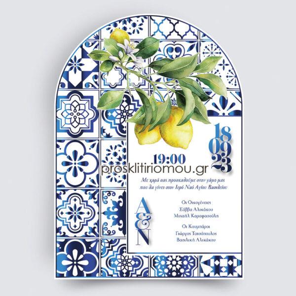 amalfi coast wedding invitation lemons blue