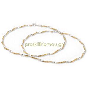 ΑΣΗΜΙ ΑΜΜΟΒΟΛΗ & ΕΠΙΧΡΥΣΗ ΑΛΥΣΙΔΑ 849