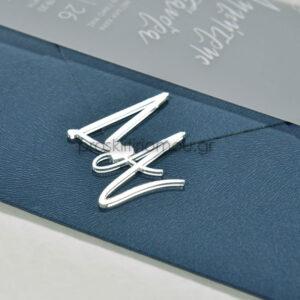 Προσκλητήριο γάμου Πλαστικό με Μονογράμματα.