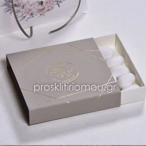 Μπομπονιερα γάμου κουτί με χρυσοτυπία