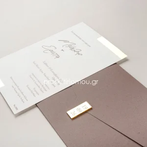 Προσκλητήριο γάμου με χρυσό ορθογώνιο plexi glass βουλοκέρι