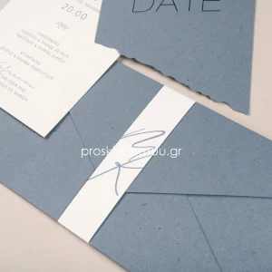Προσκλητήριο γάμου save the date
