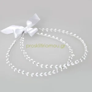 Στέφανα γάμου με λεμονανθούς πορσελάνης