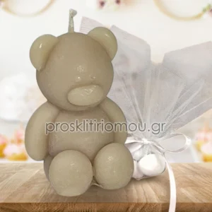 Μπομπονιέρα βάπτισης αρκουδάκι αρωματικό κερί - Μεγάλο