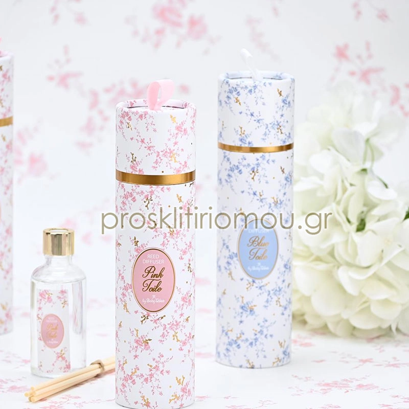 Μπομπονιέρα αρωματικό χώρου Pink flowers