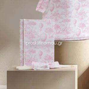 Βιβλίο ευχών με ροζ ζωάκια Baby toile