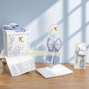 Σετ Βάπτισης Κουτί baby blue toile 2642