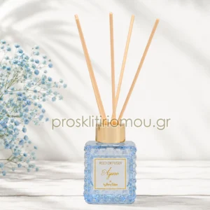 Μπομπονιέρα αρωματικό χώρου Azure Musk
